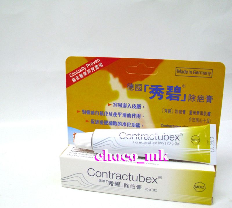 20g Merz Contractubex Gel Scar Keloid Surgery Acne Burn  