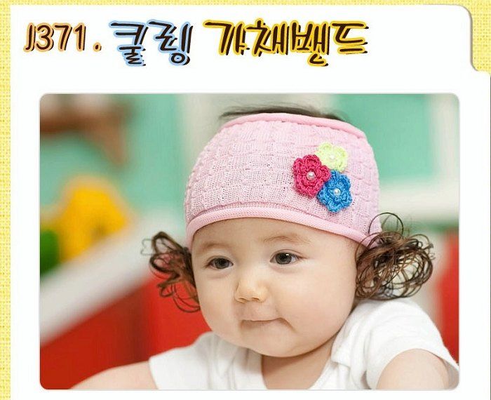 Piece New Baby Girl Hairband Headband w/ Wig 3 flower  