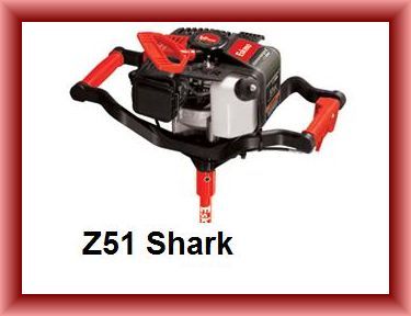 Eskimo Z51 SHARK 51CC USED ICE AUGER POWERHEAD WARRANTY  