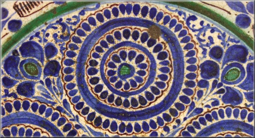 Rare Large 17th Century Islamic Pottery Charger  
