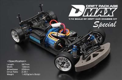 Yokomo 1/10 Scale EP DRIFT CAR Chassis kit DMAXSP RC  