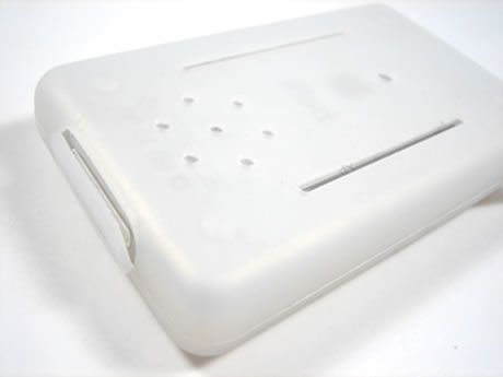 WHITE SILICON ARMBAND CASE COVER APPLE IPOD 20GB 4TH G  