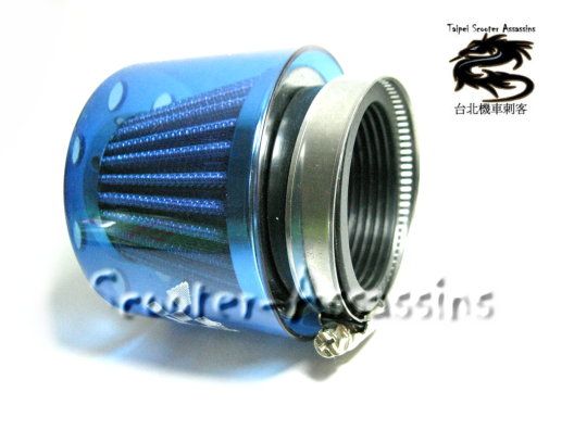 52mm POWER AIR FILTER With BLUE SEE THROUGH COVER koso  