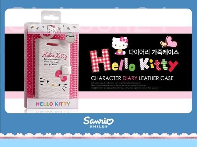 HELLO KITTY iphone 4 4S cover custodia ROSA  