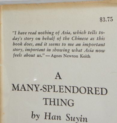 Han Suyin   A Many Splendored Thing   US 1st 1st NR  