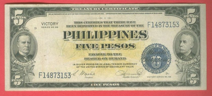 PHILIPPINES 1944 (ND) 5 PESO VICTORY SERIES 66 F153  