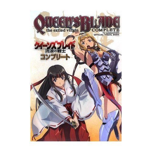 Queens Blade Complete Guide Art Book Hobby Japan Anime  