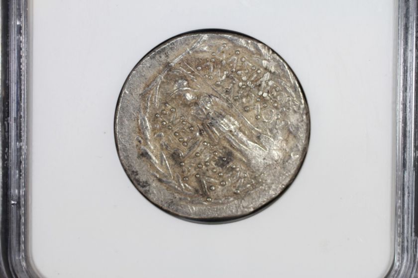 Greek Syria Antiochus VII 138 129 Tetradrachm NGC Ancient Coin #120 