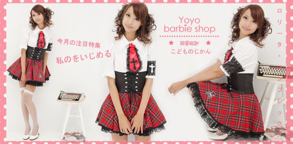 Japan Cosplay emo Gothic England Punk Red plaid Tie Black school girl 