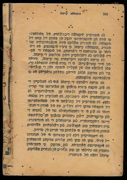 LADINO Salonica 1933 Mustafa Kemal Ataturk Judaica  