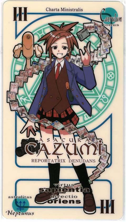 Negima Plastic Pactio Card Kazumi Asakura  