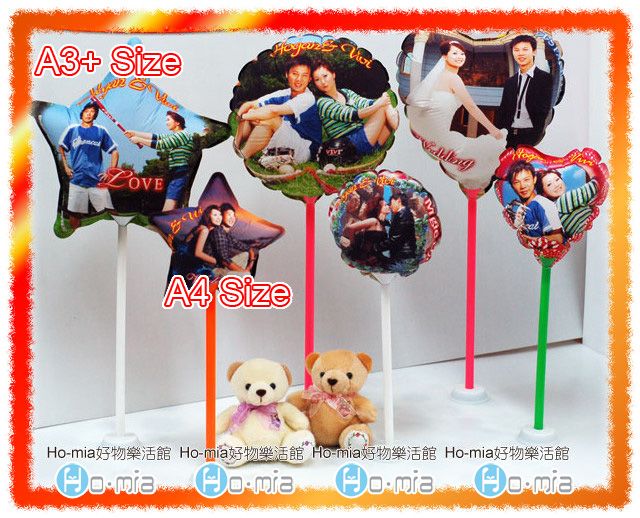 personalized Photo Balloons DIY kit (100 sets) 18cm A4  