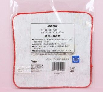 Hello Kitty Cotton Handkerchief Towel Sanrio D30b  