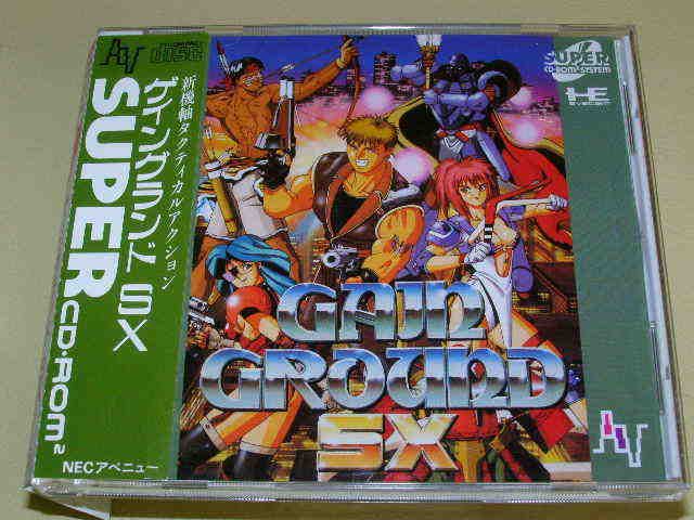 GAIN GROUND SX   PC ENGINE CD  