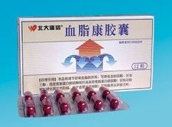 Xuezhikang Capsules 10 Boxes , Xue Zhi Kang  