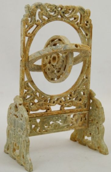 Asian Oriental Chinese Carved Jade Miniature Table Screen W/ Fitted 