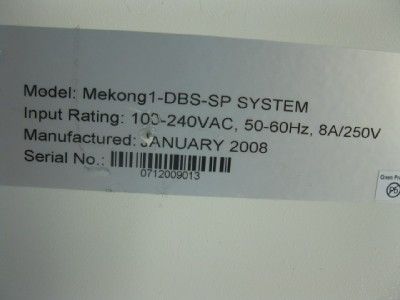 RADWARE AppDirector Mekong1 DBS SP  