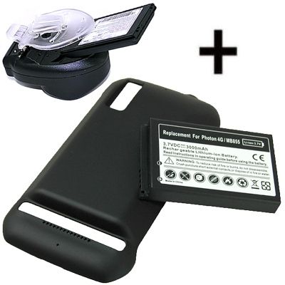 Extended Life Battery + Charger Back Cover Door For Sony Ericsson 