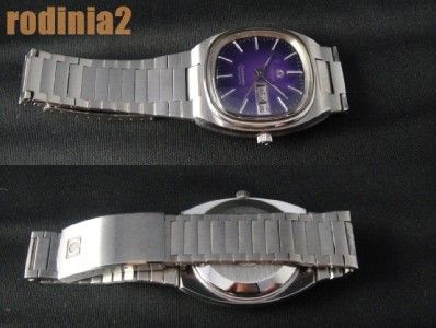 Omega Mens Seamaster Purple Sunburst Dial SS Automatic  