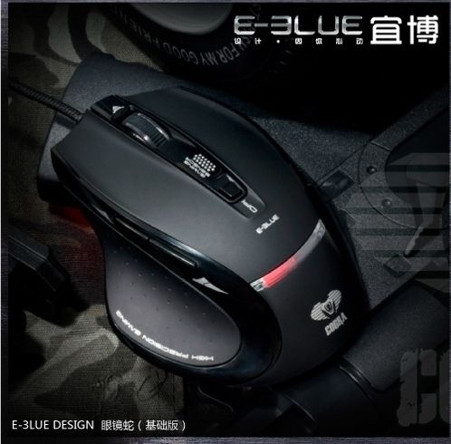 NEW E Blue Cobra Lighting Ash 6 Buttons Optical Gaming Mouse  