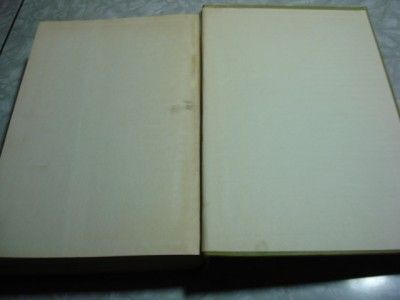 Vintage 1911 HC MOTHER Kathleen Norris Illus. F C Yohn  