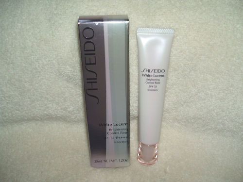 SHISEIDO WHITE LUCENT BRIGHTENING CONTROL BASE ~ IVORY ~ BNIB  