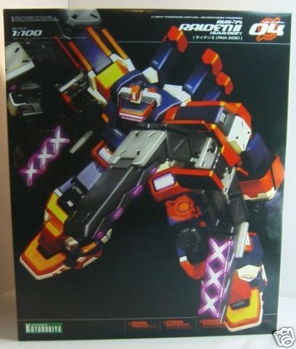 Virtual On Raiden II RVR 75 1/100 Model Kit Kotobukiya  