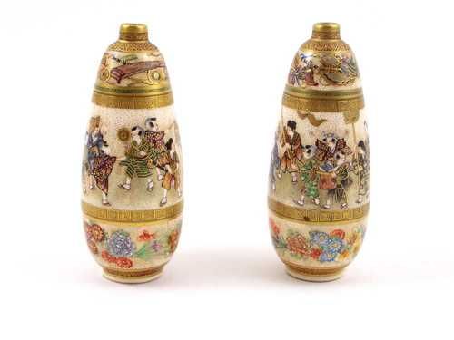 Ryozan Pair of Satsuma Vases large photo