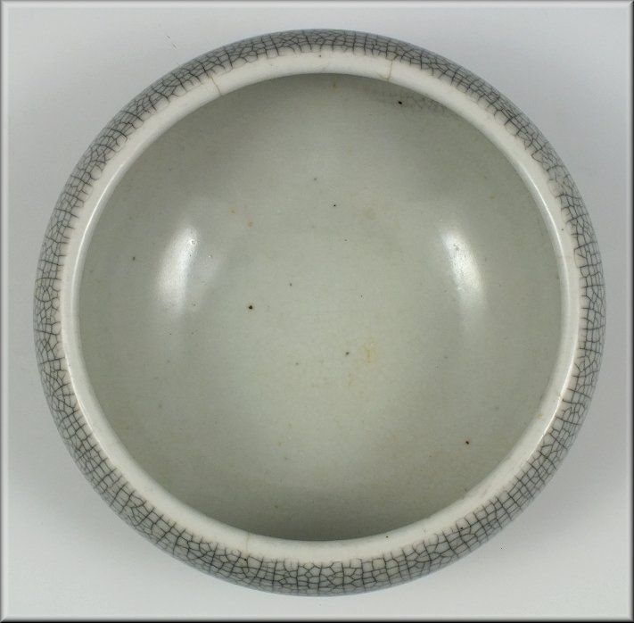 Fine 18th Century Antique Chinese GE   Type Bowl  