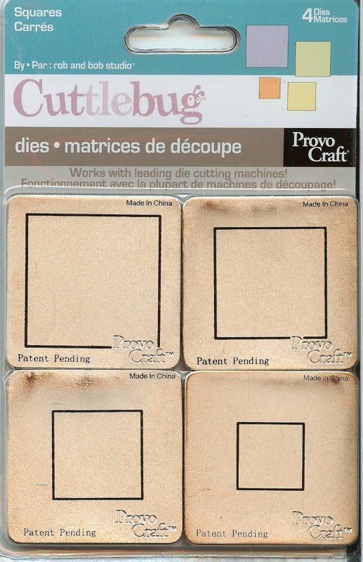 SQUARES SET 4 DIES CUTTLEBUG Dies PROVO CRAFT  