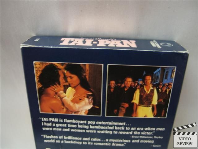 Tai Pan VHS Bryan Brown, John Stanton, Joan Chen 028485151802  